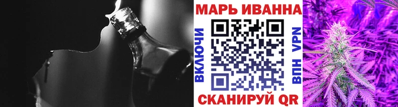 Где продают наркотики Харабали Конопля  ЭКСТАЗИ  ГАШ  КОКАИН  Псилоцибиновые грибы 