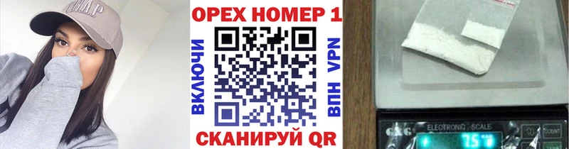 даркнет сайт  OMG маркетплейс  КОКАИН Fish Scale  Харабали 