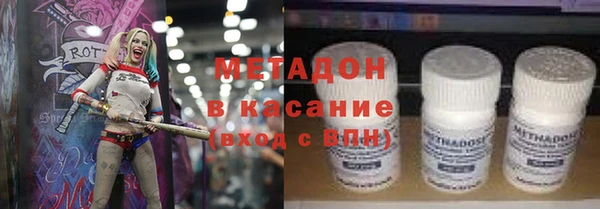 скорость Алексин