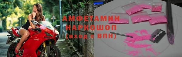 гашиш Аркадак