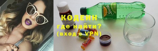 таблы Арсеньев