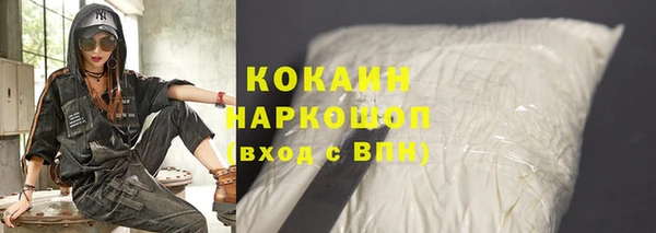 мдма Ростов
