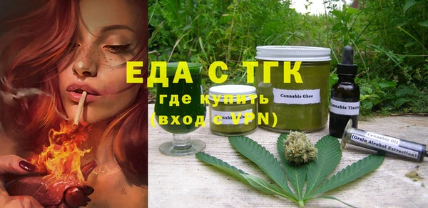 гашиш Аркадак