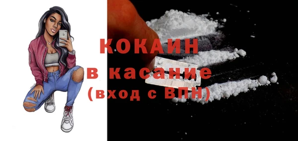 скорость Алексин