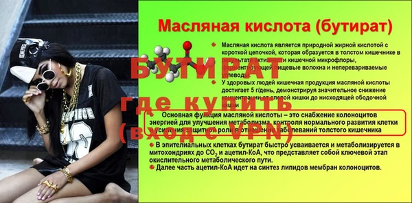гашиш Аркадак