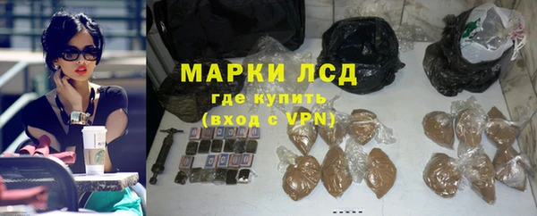 крисы Алексеевка
