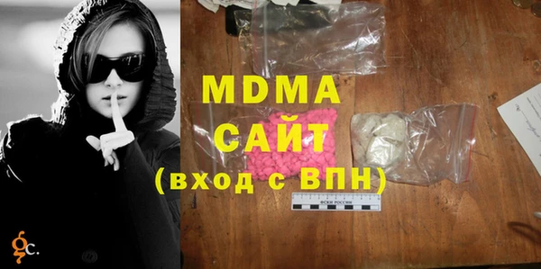 ALPHA PVP Россошь