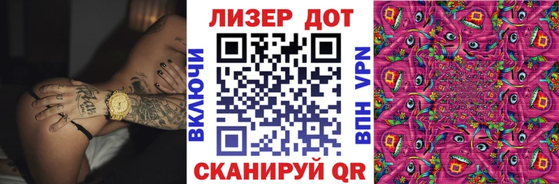 где можно купить наркотик  Харабали  Марки NBOMe 1,8мг 